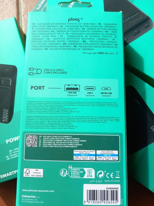 Power Bank 10 000 mAh