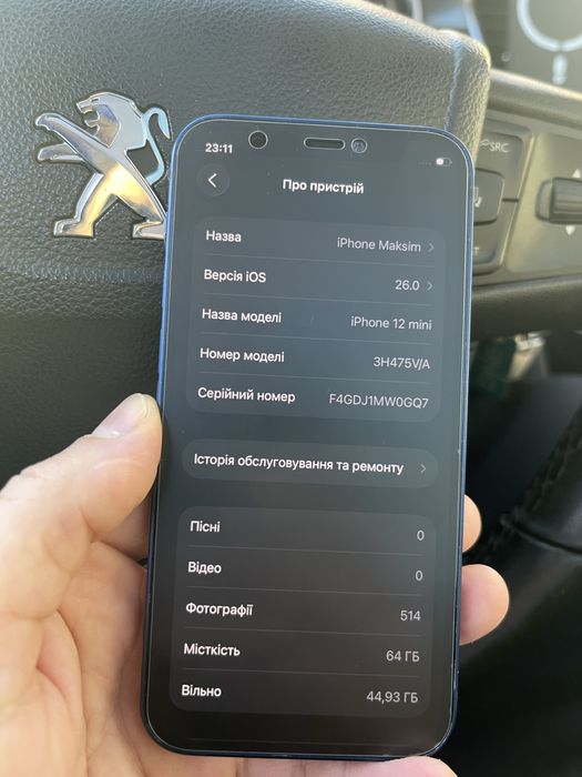 Iphone 12 mini 64 Gb