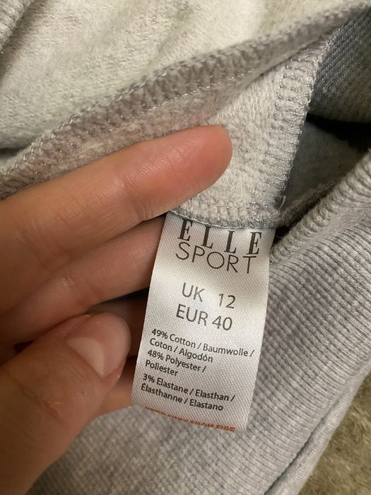 Свитшот женский теплый Elle sport