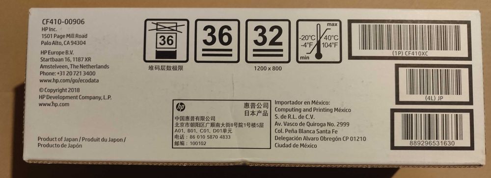 Toner HP CF410XC / czarny (black)