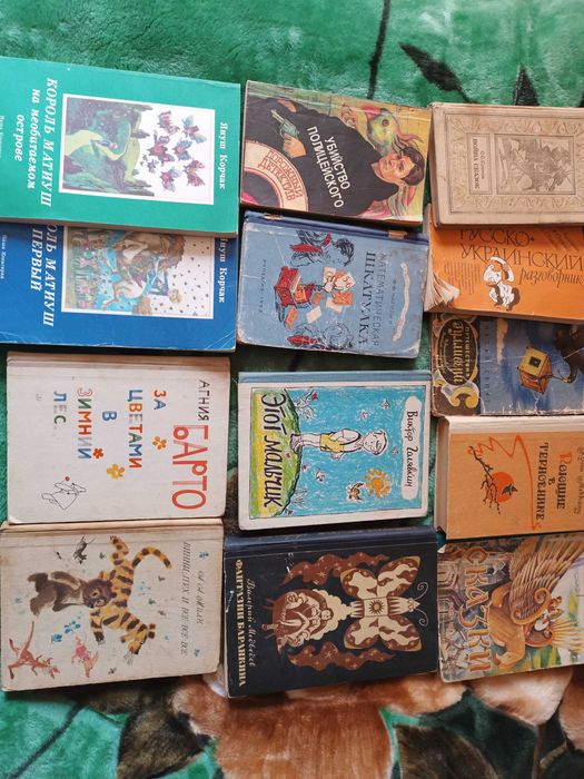 Детские книги, детективы, учебники английского, польского, психология  (МАршак, Винни-пух, Сутеев,