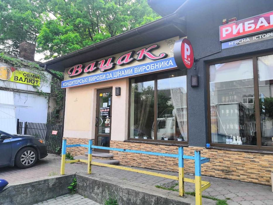 Продається земельна ділянка в центрі Франківська з готовим бізнесом.