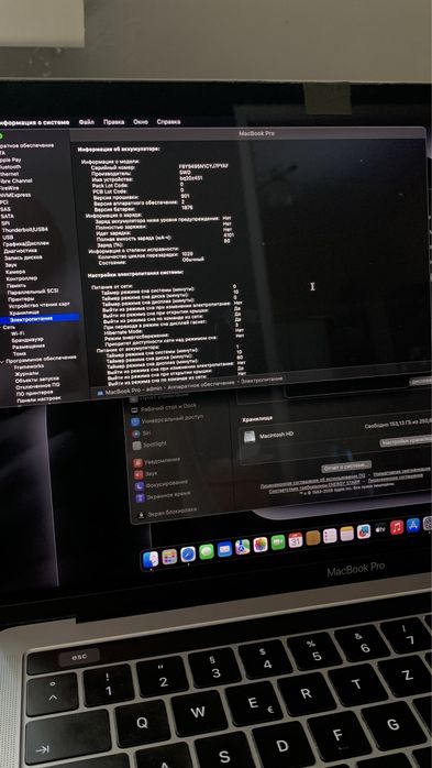 Macbook pro 2018 i5/13/8/256 A1989 m1/m2