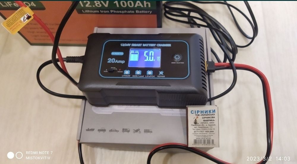 инвертор чистый синус 220в/4000Вт