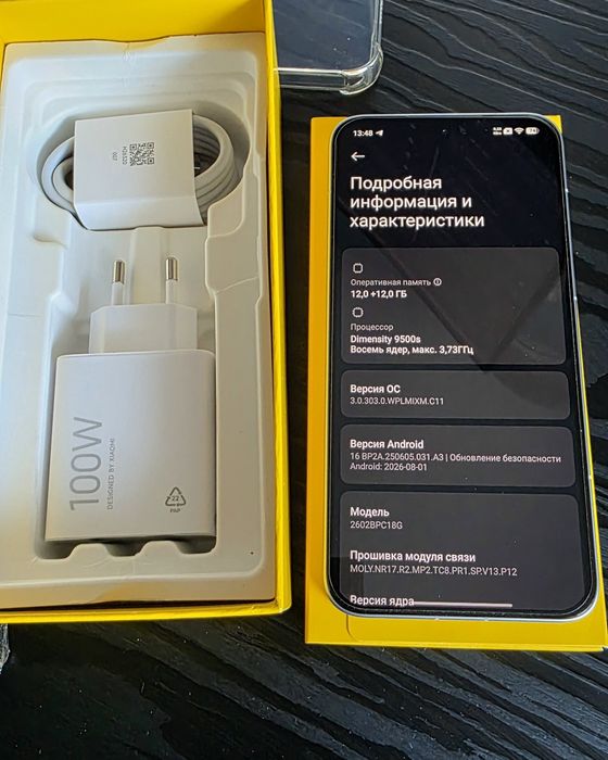 Poco x8 pro max 12/512 EU