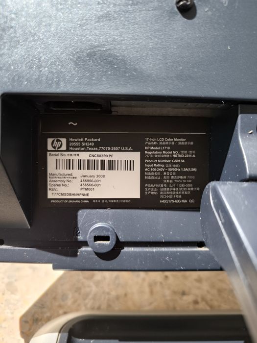 Monitor HP  L1710  - 17 polegadas.456649969270138882
