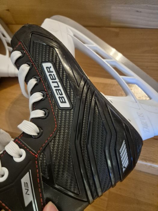 Łyżwy hokejowe Bauer NS