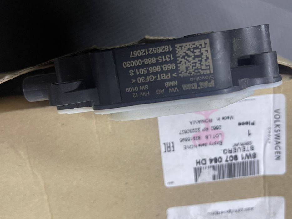 Електропривод жалюзи Audi