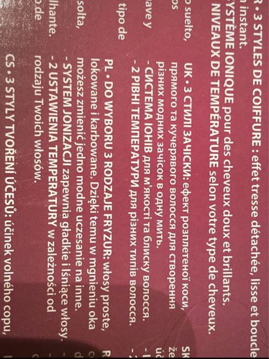 Prostownica lokówka