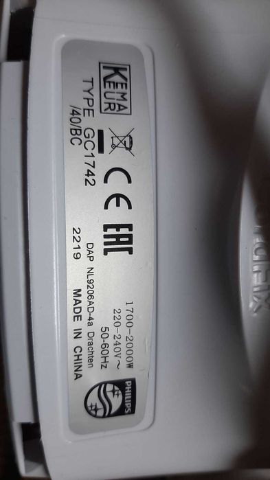 продам на запчастини  вживану праску PHILIPS EasySpeed GC1742/40
