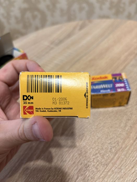 Пленка для пленочного фотоаппарата Kodak Kodacolor