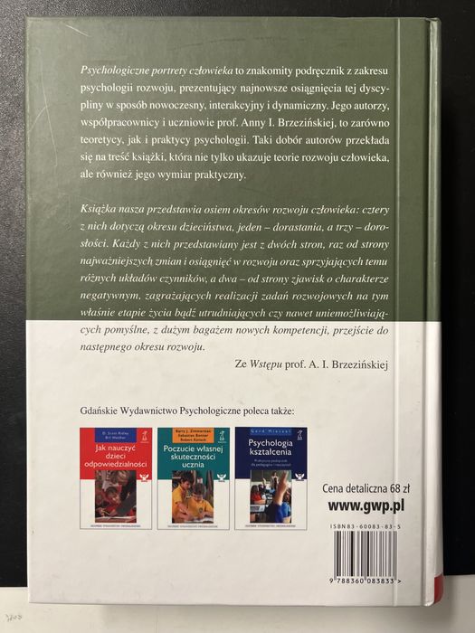 Psychologiczne portrety człowieka  GWP Pedagogika A. Brzezińska