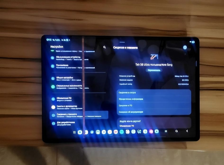 Samsung tab s8 ultra 12/256