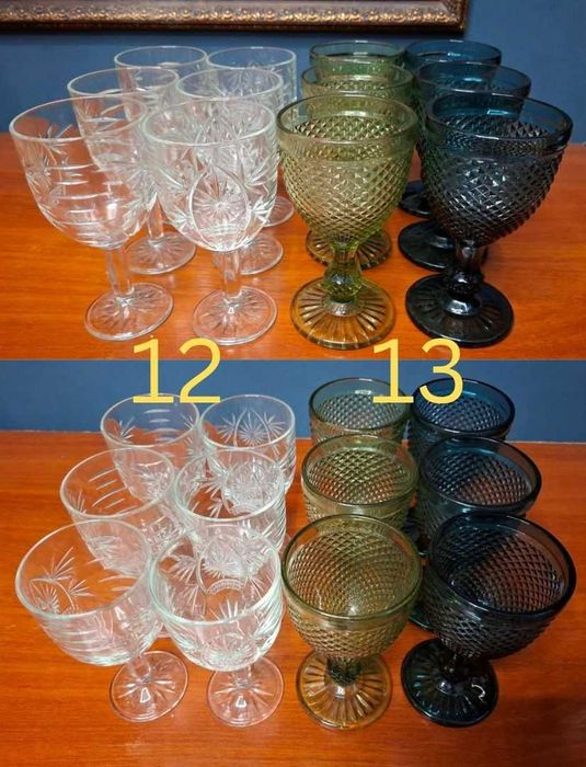 фужеры, Бокалы, Рюмки, Кубки