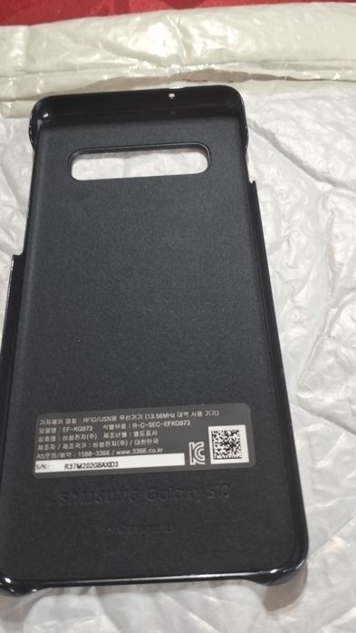 Capa Led Samsung Galaxy S10