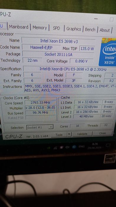 Оперативна пам'ять DDR4 32 Gb Samsung (2x16 Гб) ECC REG