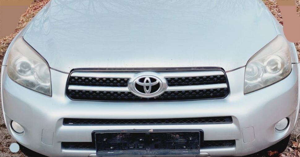 Przód kompletny maska zderzak błotnik pas wzmocnienie 1f7 rav 4  III