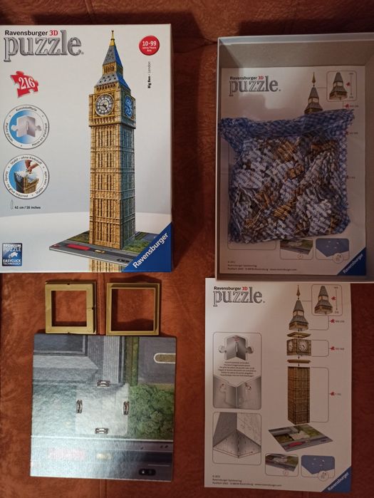 Вінтажний пазл 3D Big Ben
