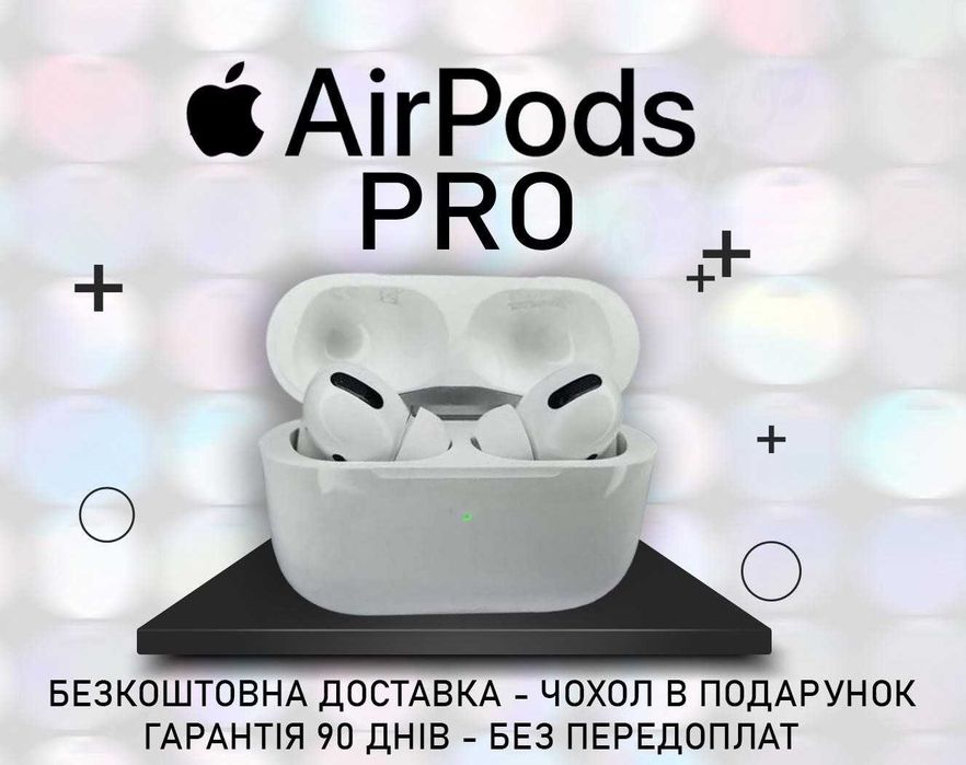 Топові Бездротові Навушники аірподс pro з шумоподавленням