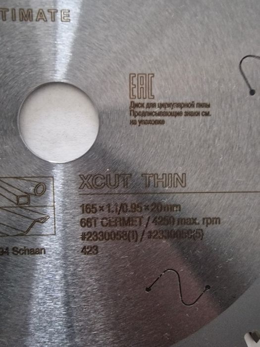 Tarcza HILTI  xcut thin 165 66T do cięcia metali