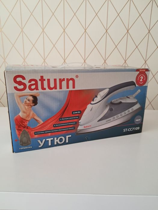 Праска Braun Texstyle 5.