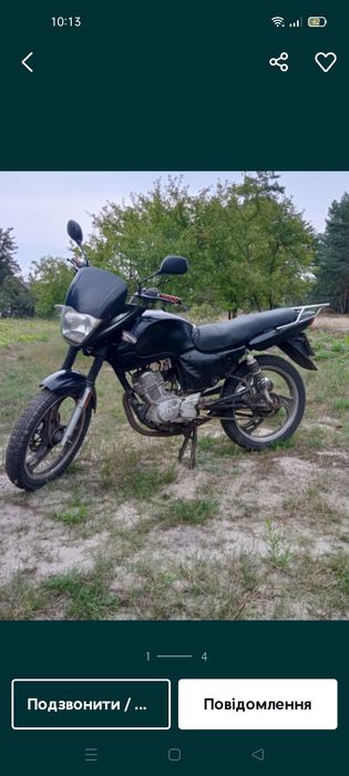 Дженшей125,продам або обміняю на скутер
