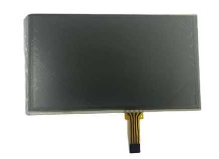 Ремонт автомагнитол toyota jeep nissan mitsubishi volkswagen  и других