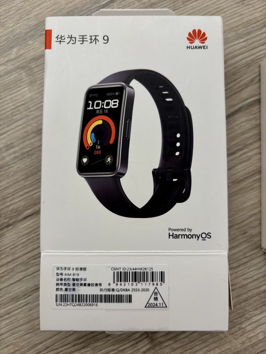 Huawei Smartband 9