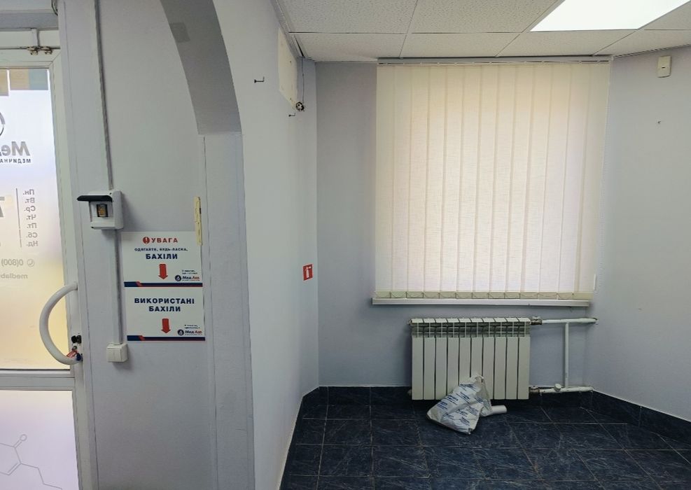 Без-%. Кофе-Ломбард-Магазин(30м.кв) ул.Семиренка