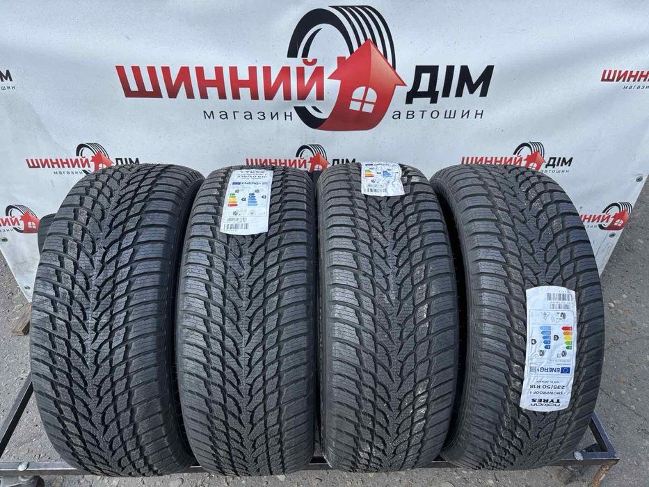 Шини нові 235/50 R18 Nokian зима 2023 рік
