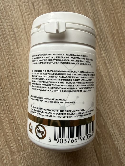 Synthagen labolatories NL-GHK-CU