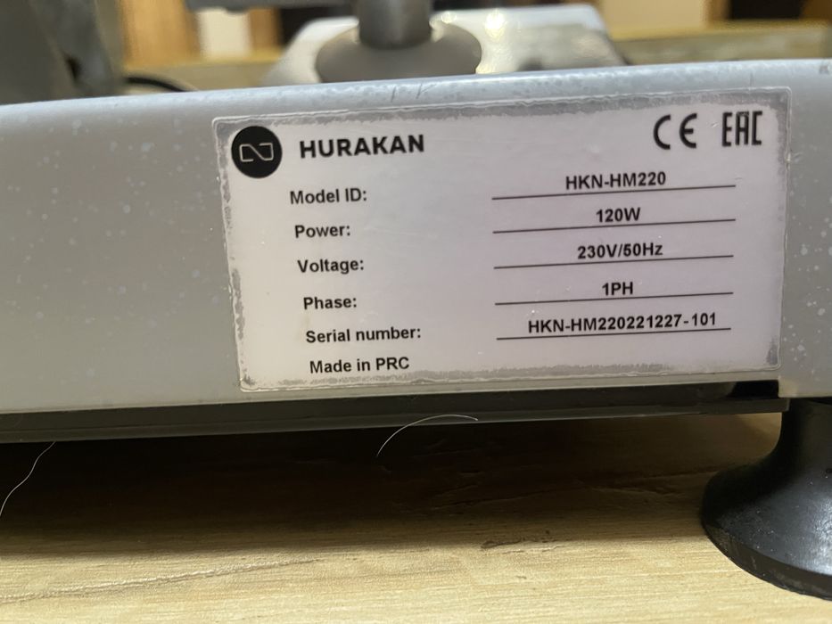 Професійний слайсер HKN-HM220 HURAKAN