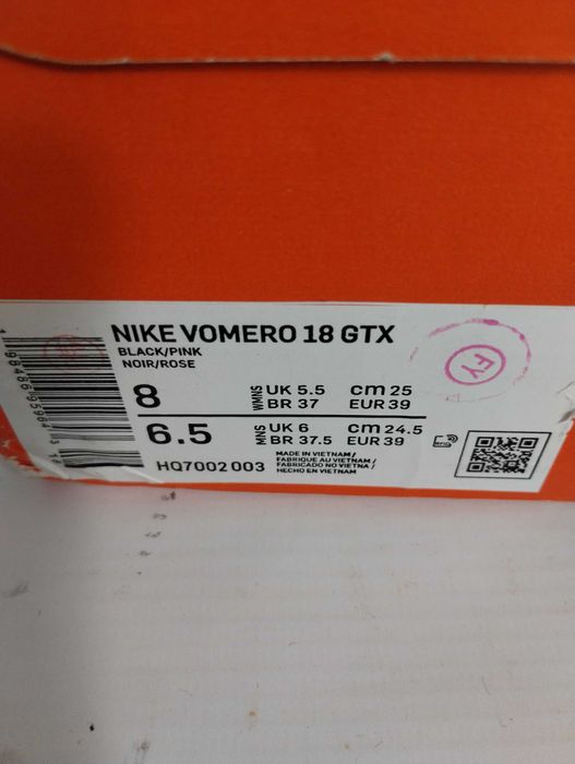 Nike Vomero 18 GTX