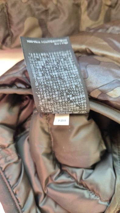 Puchowa kurtka Uniqlo rozm. S męska