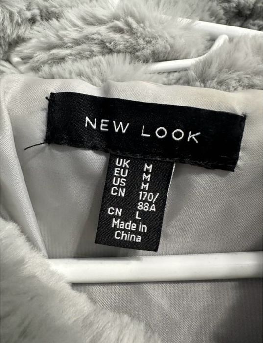 Екошубка шубка мяка