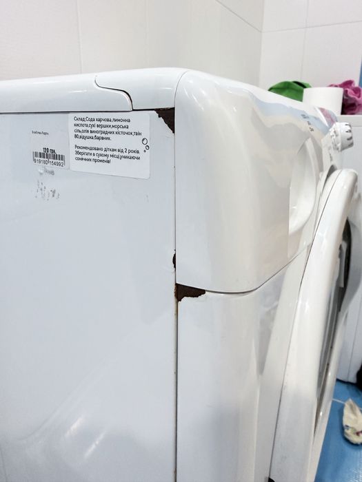 Стиральная машина Candy