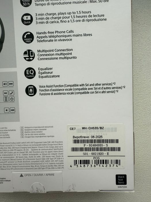 Бездротові Bluetooth-навушники Sony WH-CH520