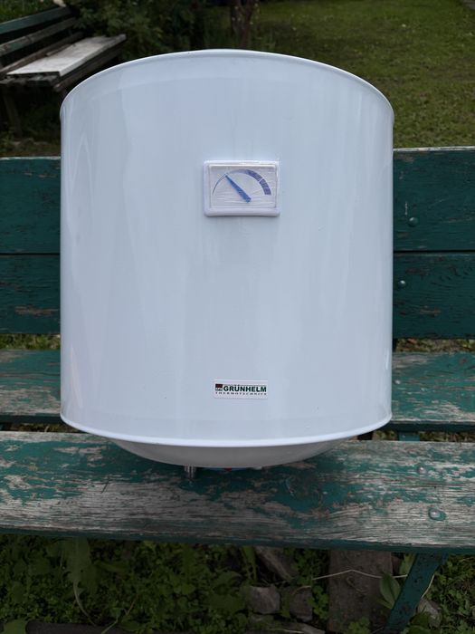 Grunhelm GBH A-50