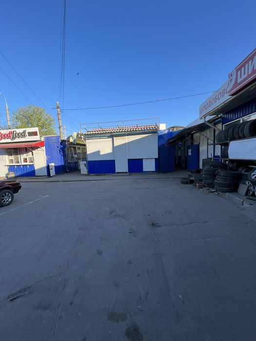 Кіоск , бутік , Маф на Урожаї( перша лінія )