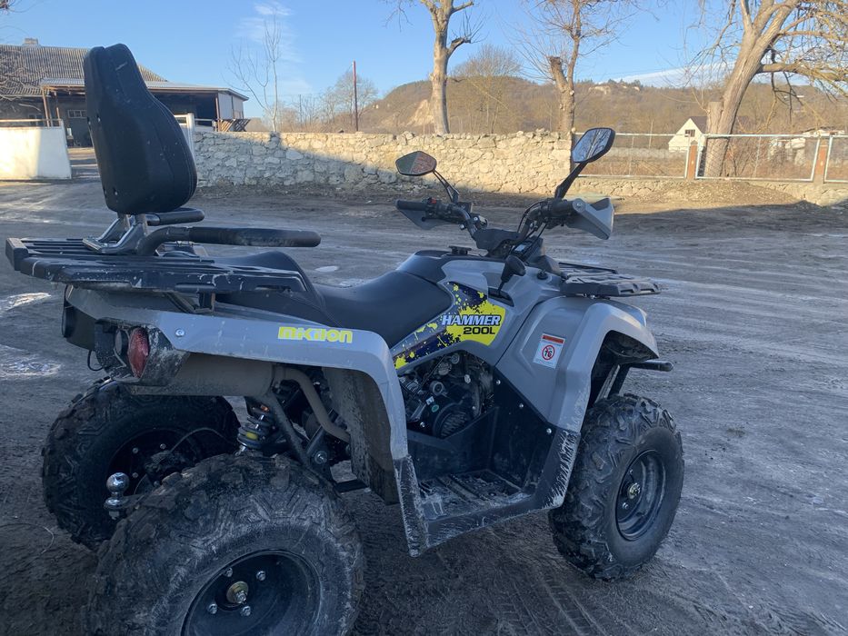 Продам Мікілон Хамер 200L