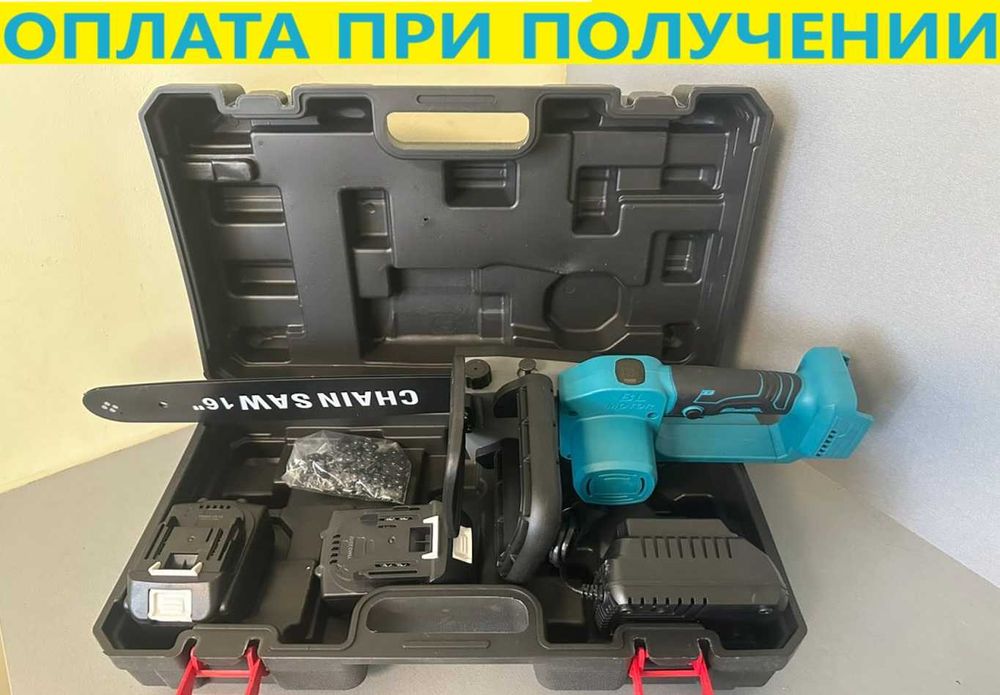 Пилка цепная аккумуляторная Makita 40см | 16". Бесщеточная пила Макита