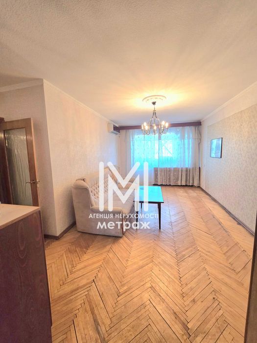 Продаю 3-к квартиру метро Научная, Новгородская