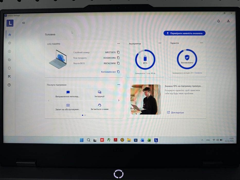 Пррдам Новий Ігровий Ноутбук Lenovo LOQ 15AHP10 (83JG0033RA) Luna Grey