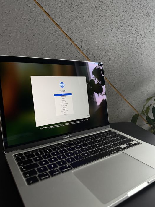 MacBook Pro 512GB 8GB Ram !Gwarancja! !Zestaw! !Zadbany! !Dowoz!
