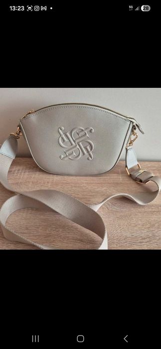 Toreka na ramię beżowa