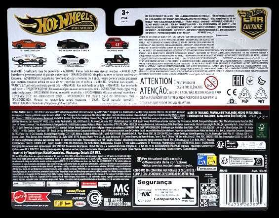 Hot Wheels Premium - '71 AMC Javelin, AMC Rebel Machine