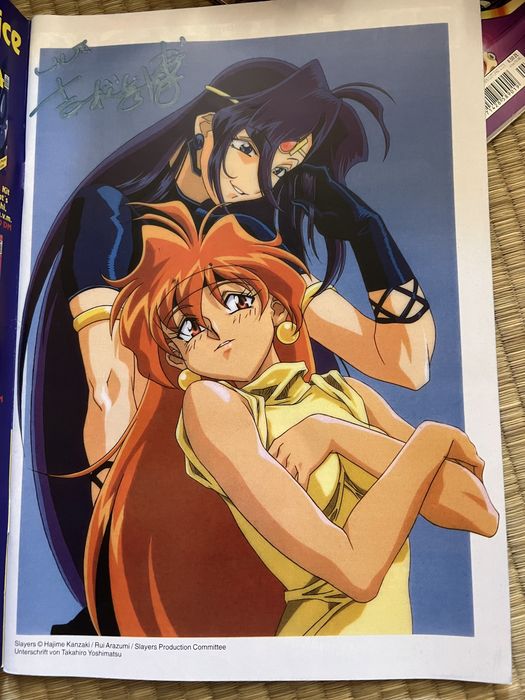 Animania 1,2,3 1999