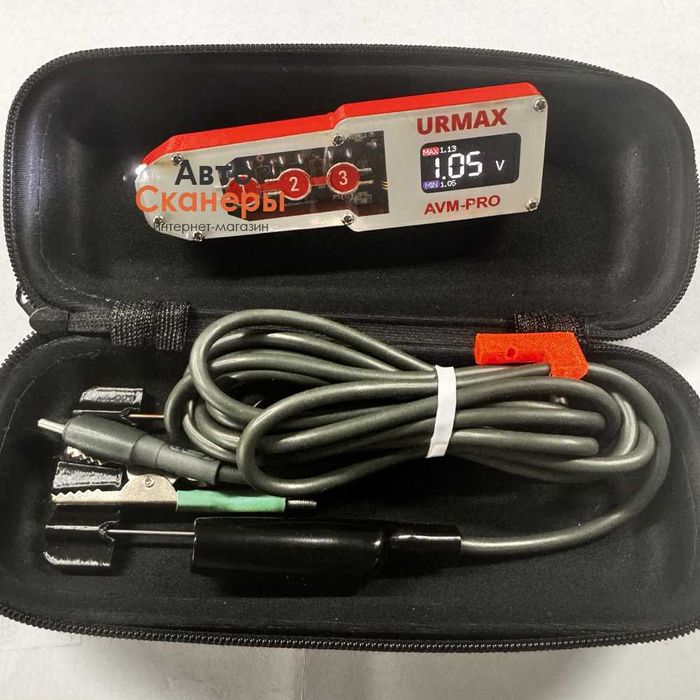 Пробник-контролька AVM PRO v6 URMAX