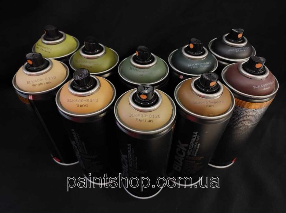 Маскувальна камуфляжна фарба для авто, техніки, ЗСУ