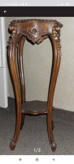 Floreira entalhada sec XIX